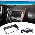 Car Dashboard GPS Navigation Panel Frame For Jaguar F-Type 2013-2024 Central Navigation Screen Panel Trim，Multimedia Control Screen Frame Decoration Cover (Navigation Screen Inner Frame, Carbon Fiber)