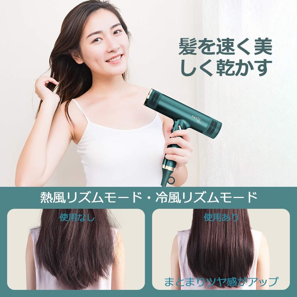 Amazon Steady ヘアドライヤー 1600w大風量乾きが速 00万 Cm マイナスイオンヘアケア サーモスタットヘアドライヤー 髪質を損傷せず 風量3段階 風温3段階 順滑ノズル カールディフューザーが付属 家庭用 旅行用ドライヤー グリーン Steady ヘアドライヤー