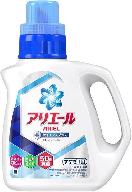 Amazon アリエール 洗濯洗剤 液体 イオンパワージェル サイエンスプラス 本体 1 0kg アリエール 液体洗剤