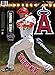 MLB Los Angeles Angels Mike Trout Fathead Teammate Wall Decal, 12 x 17-inches