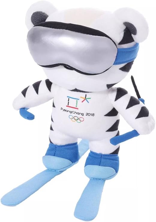 Amazon Co Jp 18 ピョンチャン オリンピック マスコット スキー スホラン ぬいぐるみ cm 平昌オリンピック ホビー 通販