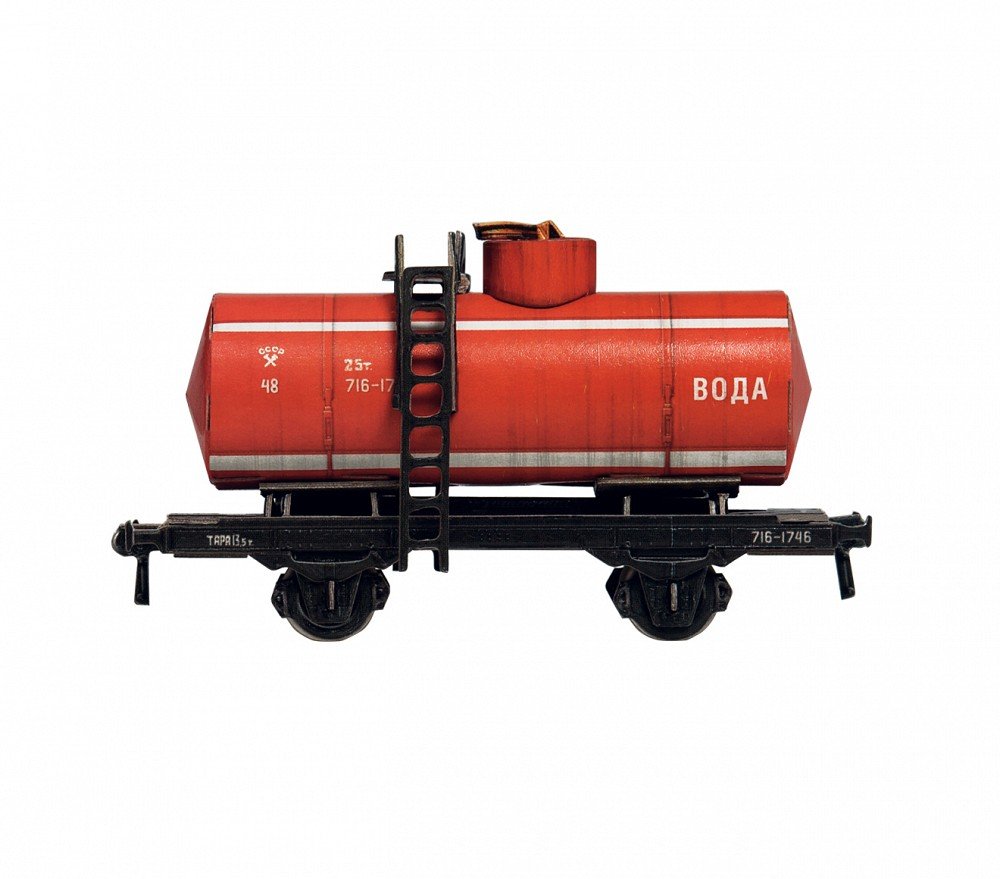 Keranova Clever Paper Railway Collection Biaxial Cistern (Water), 1/87 Scale