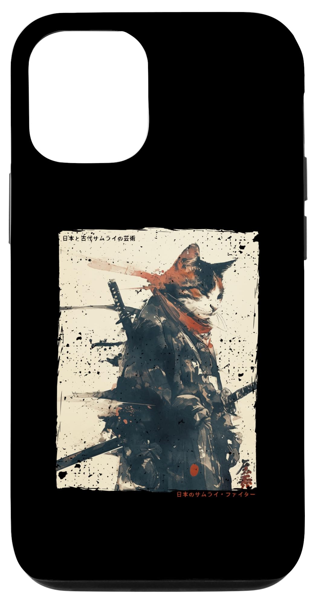 Samurai Cat Warrior Ukiyo Ink Artwork Cat Samurai Case for iPhone 12/12 Pro