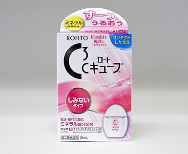 Amazon 第3類医薬品 ロートcキューブm 13ml 5 ロート製薬 目薬