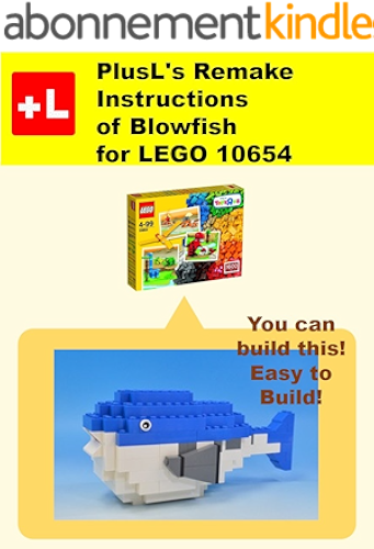 Download PlusL's Remake Instructions of Blowfish for LEGO 10654: You can build the Blowfish out of your own bricks! (English Edition) PDF