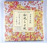 Japanese Fancy Yuzen Origami Chiyogami Folding Paper - Florals (4 Designs), 100 Sheets Total
