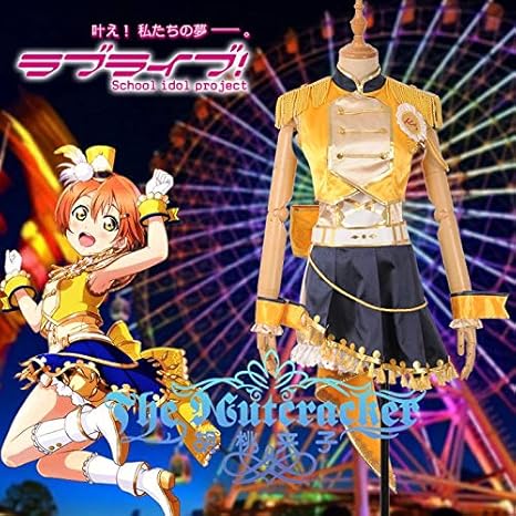 Amazon Arthur Sherwood Lovelive ラブライブ M S ミューズ あなたを応援 6周年記念 星空凛 覚醒後 打歌服 演出服 Cosplay コスプレ衣装 コスチューム コス アニメ 文化祭 展示会 ハロウィン パーティー オーダーサイズ コスプレ 仮装 通販