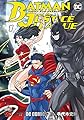 バットマン アンド ジャスティスリーグ(1)(チャンピオンREDコミックス)