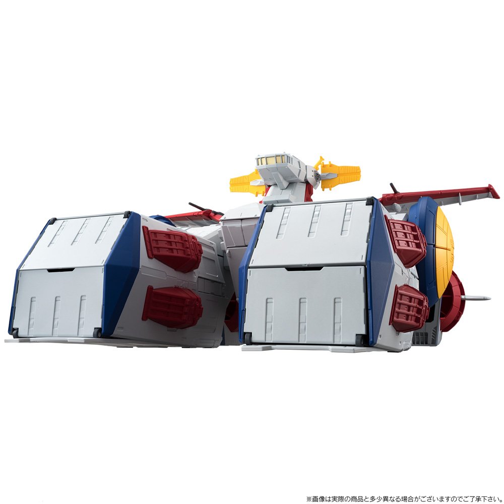 Bandai Shokugan Gundam Converge White Base Action Figure | eBay