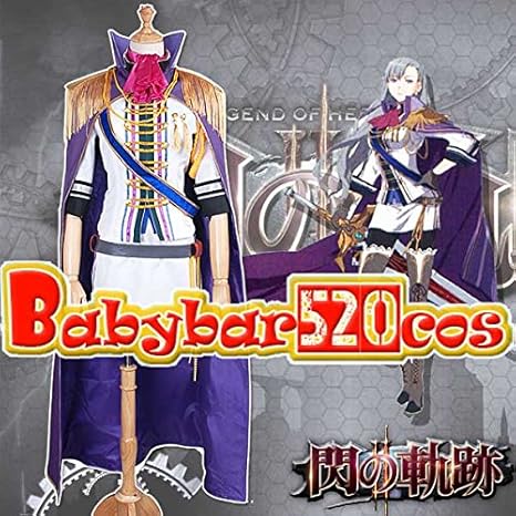 Amazon コスプレ 衣装 英雄伝説 閃の軌跡ii Alleria風 戦闘服 ハロウィーン 演出服 コスチューム イベント 変身 変装 コス アニメ 激安セール 新製品 キャラクター 通販 コスプレ 仮装 通販