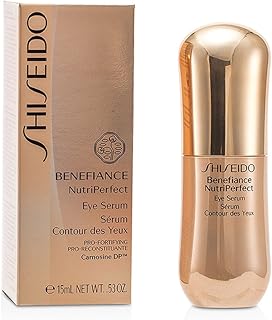 Shiseido Benefiance NutriPerfect Eye Serum (15ml)