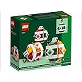 LEGO Limted Edition Christmas Decorations Set