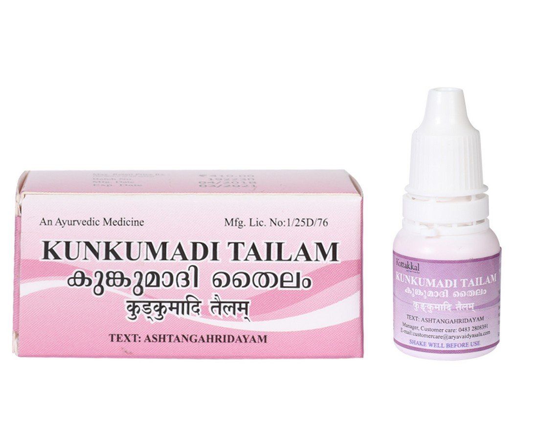 Buy Kottakkal Kunkumadi Tailam - 10 ml 
