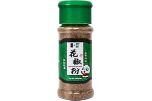 NATURAL PLUS GREEN NPG Premium Szechuan Red Peppercorns Powder 1.08 Oz (30g), A Mouth-numbing Spice, Red Sichuan Peppers for Kung Pao Chicken, Mapo Tofu, and Chinese Cuisine