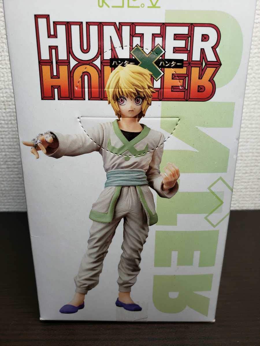 Amazon ハンター ハンター Dxfフィギュア Vol 5 クラピカ 緋の目 エンペラータイムver 品 303 フィギュア ドール 通販