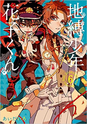 Comicforum Sponsored By Carlsen Und Sammlerecke Comicforum Sponsored By Carlsen Und Sammlerecke