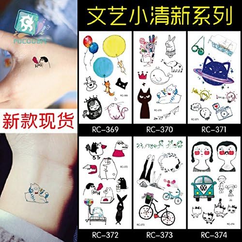 GSN 2 sheets Waterproof personality small fresh tattoo paste color art cute fashion tattoo pattern wholesale
