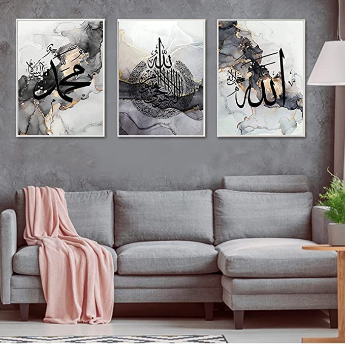 JNAOZI Islamic Wall Picture Set, Arabic Canvas Painting Pictures, Canvas Prints for Bedroom, Kitchen, Dining Room and Office, No Frame (50 x 70 cm x 3) — image 1