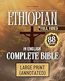 Ethiopian Bible in English Complete 88 Books Large