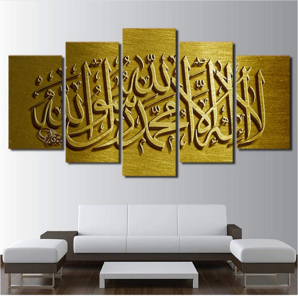 Murals,HD Printed Wall Art Frame Canvas Motivational Pictures 5 Pieces Islam Allah The Qur'An Paintings Home Decor Room,A,30x50cmx2+30x70cmx2+30x80cmx1