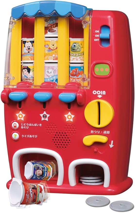 Amazon ディズニー はじめて英語 ディズニー ディズニー ピクサーキャラクターズ あそんでおぼえる 自動販売機 はめこみ 形合わせ おもちゃ