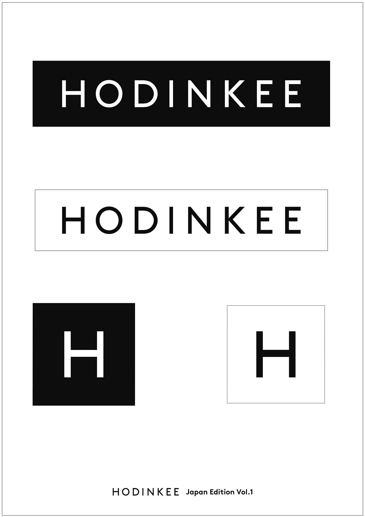 【ネット書店限定・初回特典ステッカー付】HODINKEE Japan Edition Vol.1/ムック本付録 ステッカー