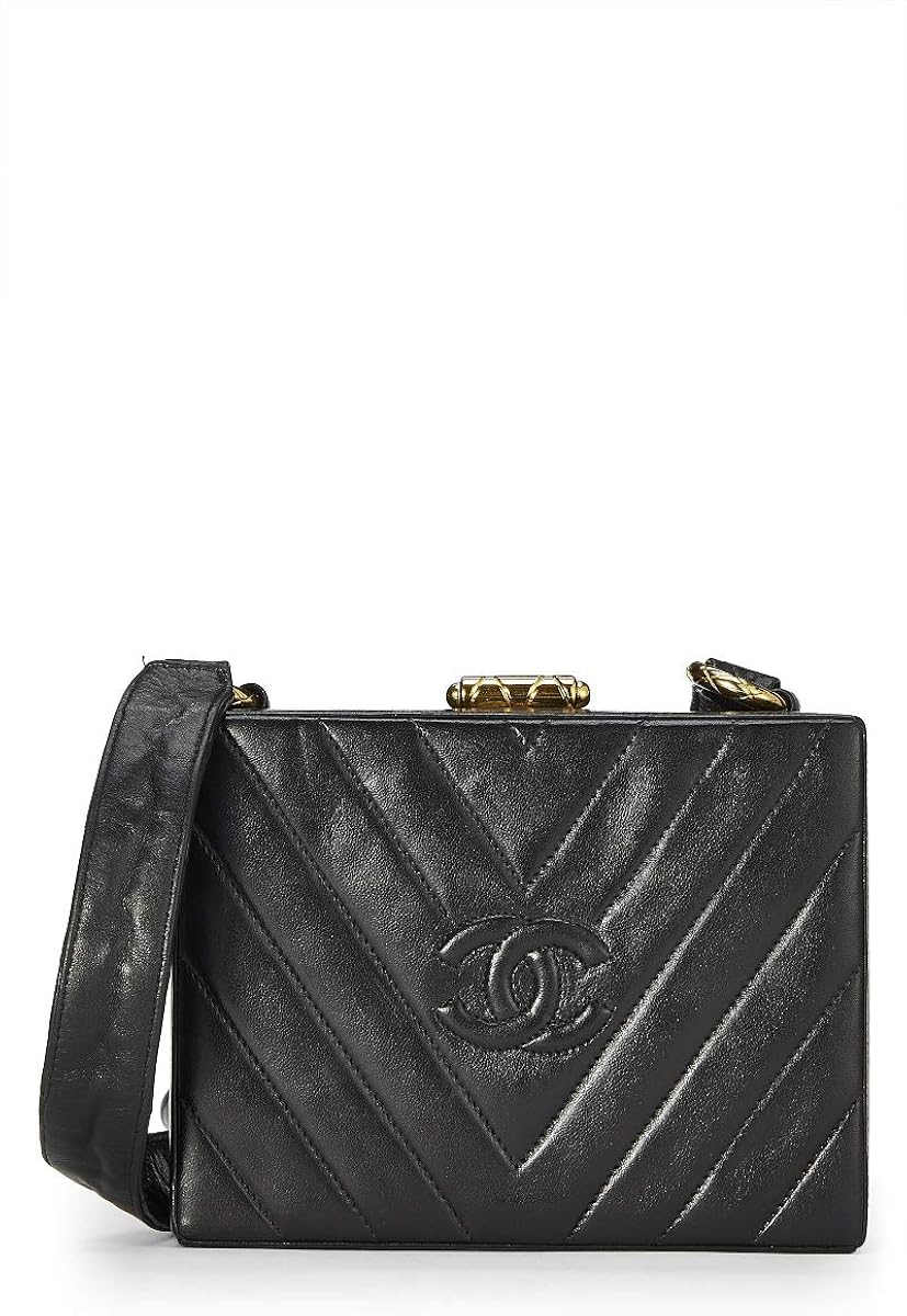 chanel quilted box bag