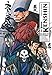 Kenshin Perfect edition - Tome 17 (Kenshin Perfect edition (17)) (French Edition) by 