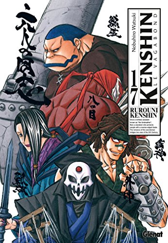 Kenshin Perfect edition - Tome 17 (Kenshin Perfect edition (17)) (French Edition) by Nobuhiro Watsuki