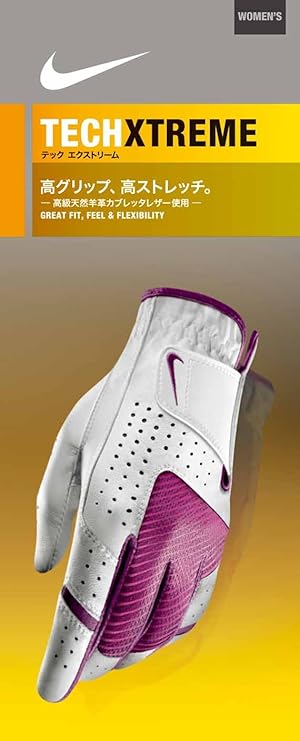 Amazon Nikegolf ナイキゴルフ テックエクストリーム 5 ゴルフグローブ レディース用 両手着用 レディース Gg0468 両手 156 ホワイト バイオレットシェイド ビビッドピンク Xs 18cm Nike Golf ナイキゴルフ ゴルフグローブ