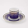 Titanic 1st Class Cup & Saucer - Replica