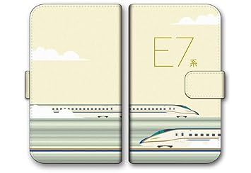 最高かつ最も包括的な新幹線 かがやき イラスト ただのディズニー画像
