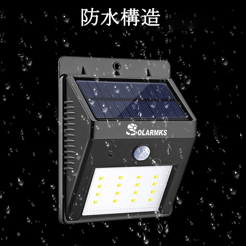 16LED ワイヤレス 人感 センサー ライト (屋外照明 夜間自動点灯), Solarmk® ソーラー 太陽発電 防水 壁掛け式 電気 (防犯防災 玄関 ガーデン 駐車場 庭 軒先 テラス ガレージ 対応)- ２点セット