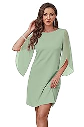 RUMIA Party Dresses for Women 2025 Women's Formal