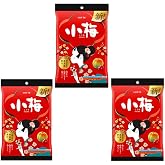 Japanese Plum Hard Candy Koume, 2.39oz 3pcs Ninjapo