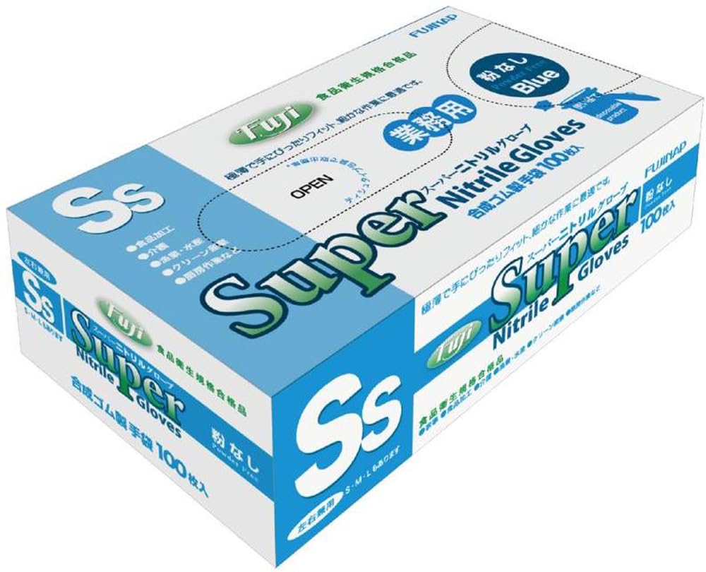 フジ スーパーニトリル グローブ 粉なし 100枚入り SS (ブルー)商品画像