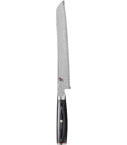 N.miyabi2サイズ Amazon.com: Miyabi Kaizen II 9.5-inch Slicing Knife: Home