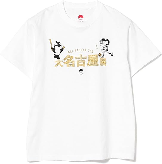Amazon ビームス ジャパン Beams Japan Beams Japan 別注 グランパスくん ドアラ Tシャツ Unisex White Xl Tシャツ カットソー 通販