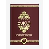The Clear Quran With Arabic Text