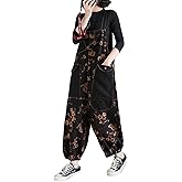 COWOKA Women's Loose Baggy Overalls Denim Printed Bib Drop Crotch Cotton Wide Leg Jumpsuit Harem Pants