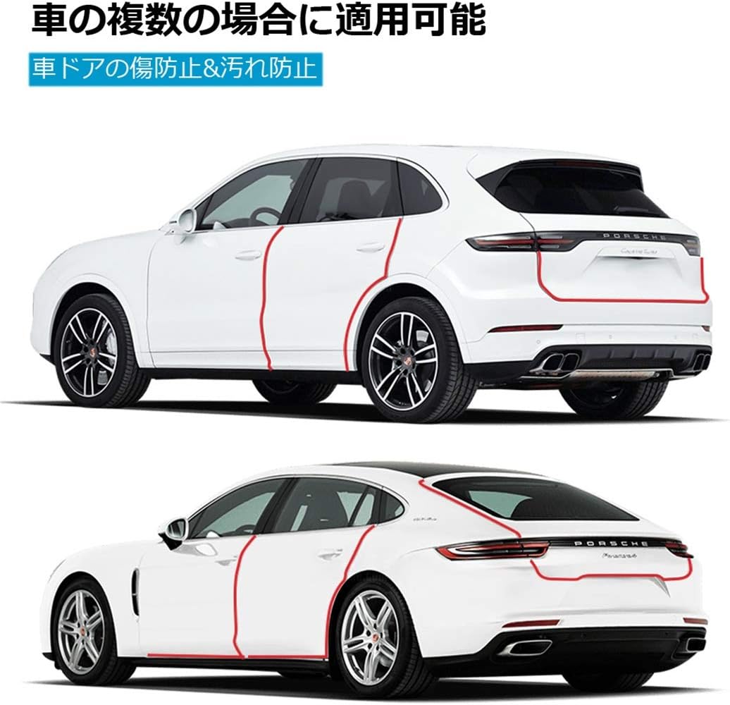Amazon 車用ドアフィルム 車ドア保護 ドアエッジモール エッジプロテクターフィルム ドア 保護フィルム 透明テープ式 防塵 衝撃 キズ防止 ボディ クリア 5cm 10m ドアパネル 車 バイク Amazon 車用ドアフィルム 車ドア保護 ドアエッジモール エッジプロテクターフィルム ドア 保護フィルム 透明テープ式 防塵 衝撃 キズ防止 ボディ クリア 5cm 10m ドアパネル 車 バイク