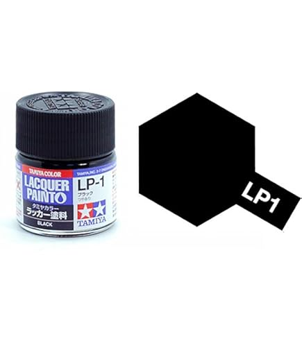 邦楽 OIL LACQUER LP Amazon.com: TAMIYA Lacquer Paint LP-7 Pure Red 10 ML