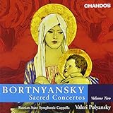 SACRED CONCERTOS 2                                 image