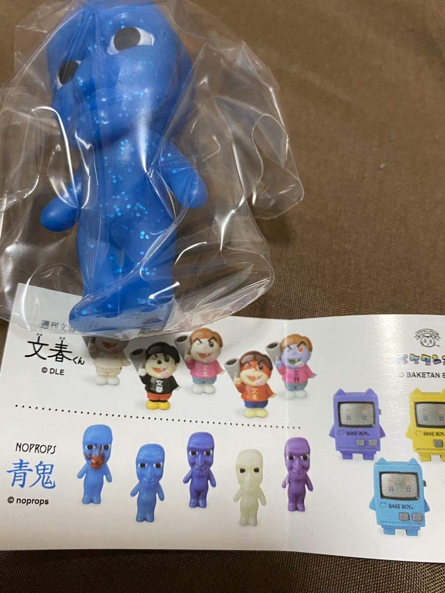 Amazon Vag ガチャ Series13 青鬼 単品 ラメ青 ソフビ フィギュア フィギュア ドール 通販