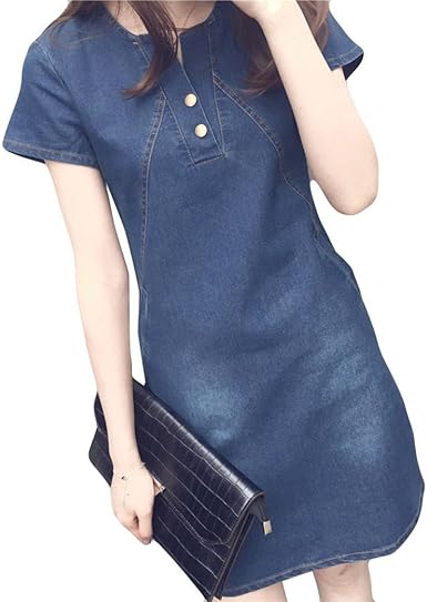 plus size denim mini dress