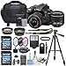 Nikon D3300 24.2MP CMOS Digital SLR Camera with AF-S DX NIKKOR 18-55mm f/3.5-5.6G VR II Lens, HD 52mm Wide Angle Lens, HD 52mm Telephoto Lens, 32GB Class10 SDHC and Accessory Kit, Black
