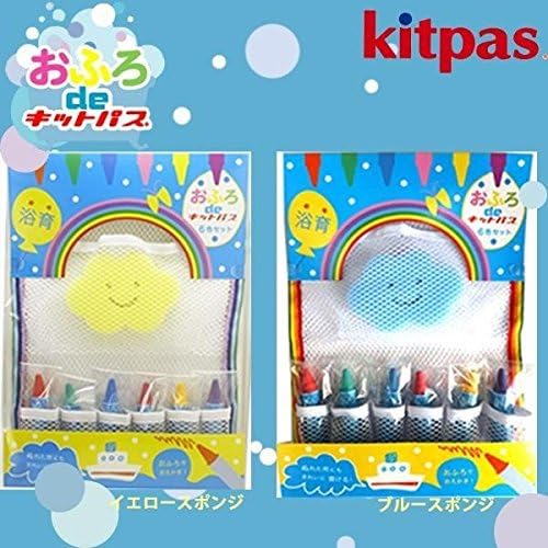 Kitpas Ofuro de Drawing in the Bathtub Blue Sponge Set of drawing sheet 6 crayons in a case &amp; sponge with meshbag