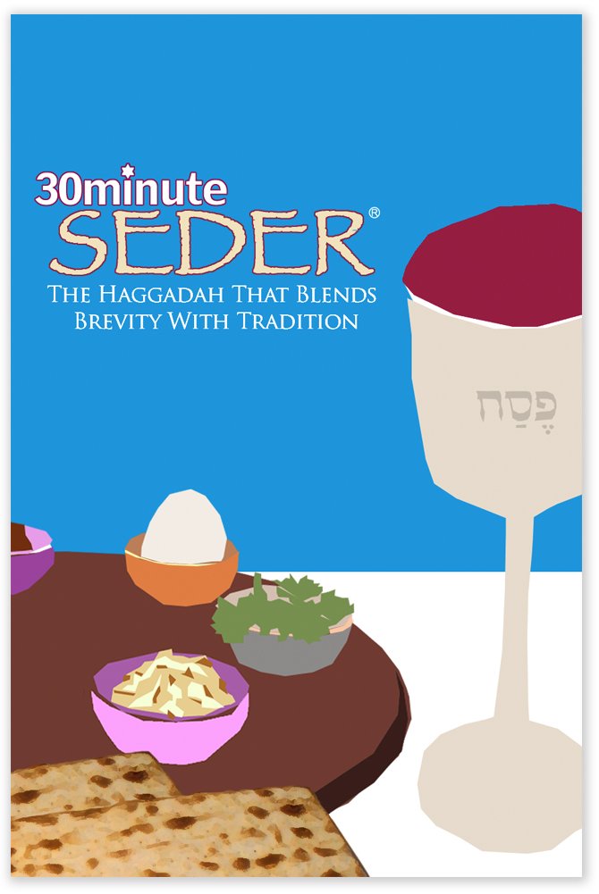 30 Minute Seder The Haggadah That Blends Brevity With Tradition Robert Kopman Bil Yanok Bil Yanok 9780979125607 Amazon Com Books