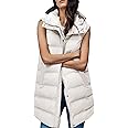 Gihuo Women's Long Puffer Vest Winter Quilted Hooded Sleeveless Zip Up Long Jacket Vest Gilet