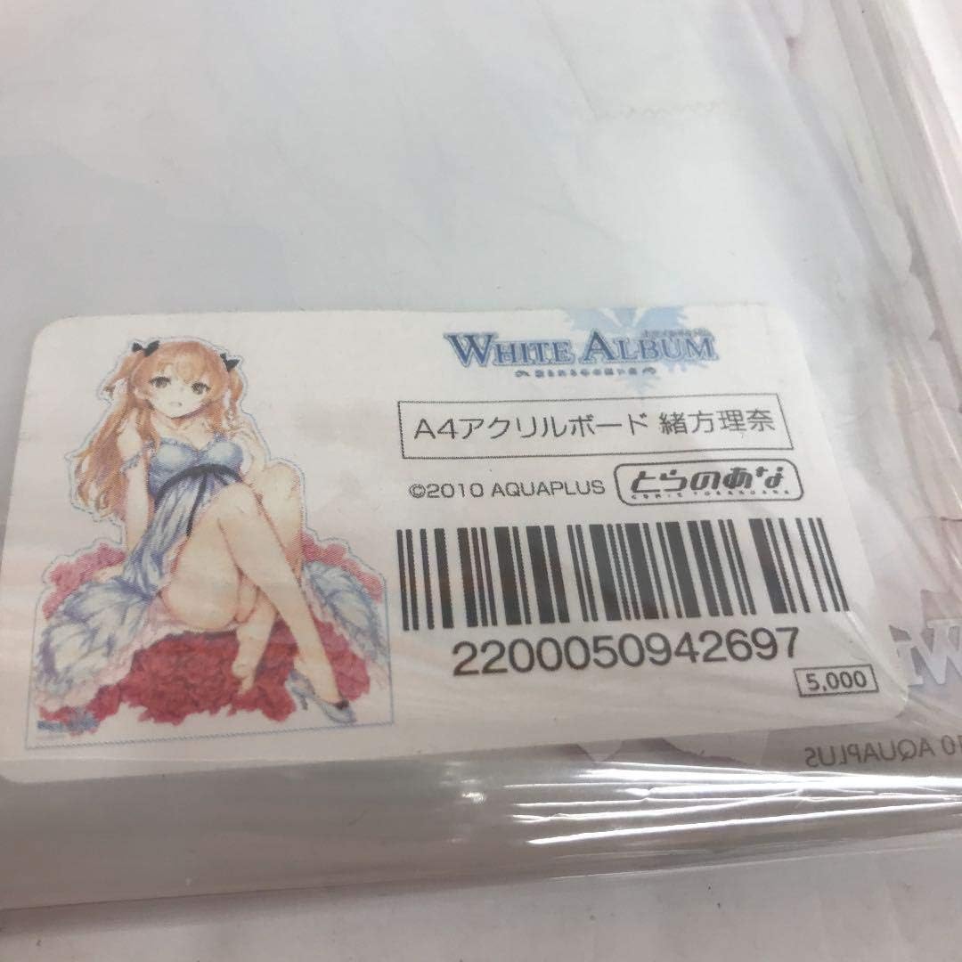 Amazon Co Jp 緒方理奈 アクリルボード ホビー 通販